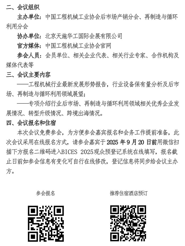 640-(1).jpg