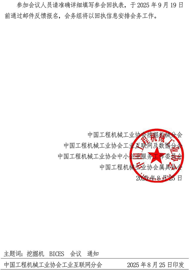640-(2).jpg