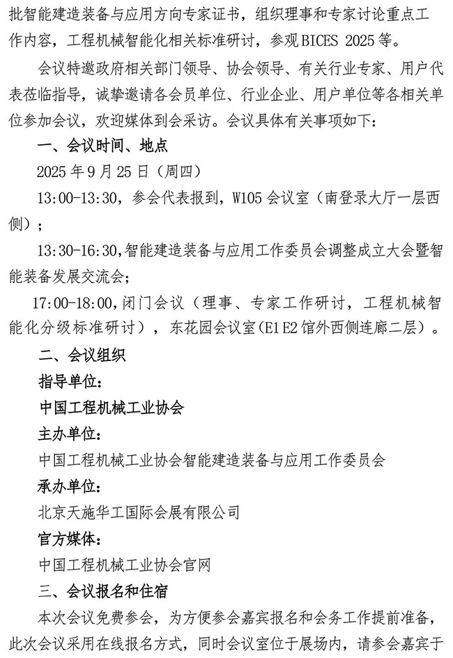 640-(1).jpg